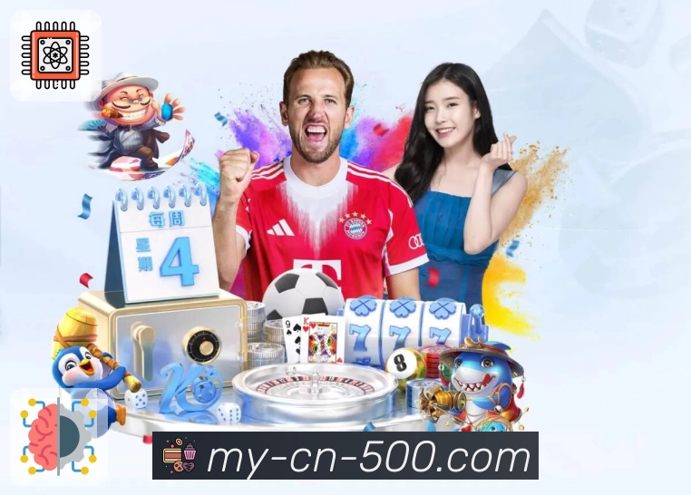 全国彩种开奖信息透明展示，更新及时 - 500彩票网官方。 banner1