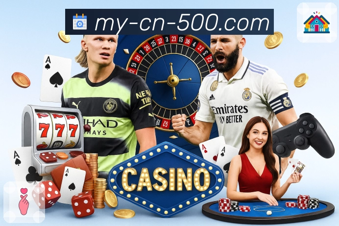 全国彩种开奖信息透明展示，更新及时 - 500彩票网官方。 banner2